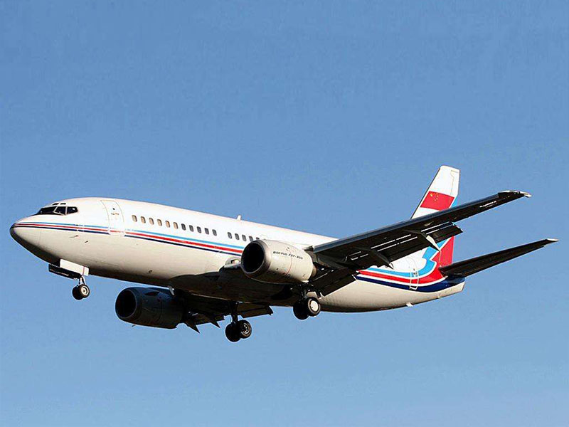 国际空运代理