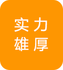 空运货代