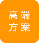空运货代